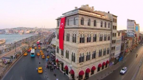 Отель Nordstern Hotel Galata  Стамбул